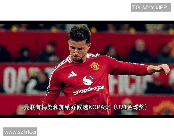 弗莱彻之子杰克在曼联U21比赛中被红牌罚下将面临两场停赛处罚