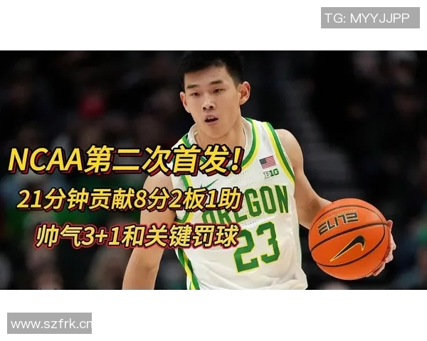 新年新气象林葳分享帅气个人照激励粉丝继续奋斗